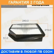 ������ ��������� Masuma / MFAS702 �������� 24 ��� MFAS702 ����