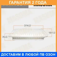 ������ ��������� Masuma / MFAT004 �������� 24 ��� MFAT004 ����