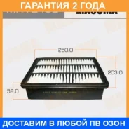 ������ ��������� Masuma / MFAZ402 �������� 24 ��� MFAZ402 ����