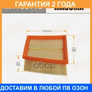 ��������� ������ Masuma FORD Fiesta 12-19 Masuma / MFAU0115 �������� 24 ��� MFAU0115 ����