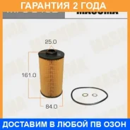 ������ �������� Masuma / MFCE402 �������� 24 ��� MFCE402 ����