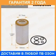 ������ �������� Masuma / MFCE438 �������� 24 ��� MFCE438 ����