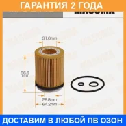������ �������� Masuma / MFCE449 �������� 24 ��� MFCE449 ����