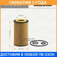 ������ �������� Masuma / MFCE504 �������� 24 ��� MFCE504 ����