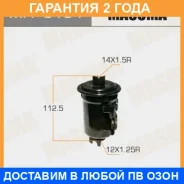 ������ ��������� Masuma / MFF3194 �������� 24 ��� MFF3194 ����