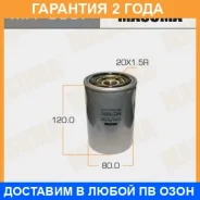 ������ ��������� Masuma / MFF3337 �������� 24 ��� MFF3337 ����