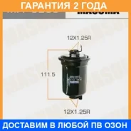 ������ ��������� Masuma / MFF3203 �������� 24 ��� MFF3203 ����