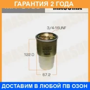 ������ ��������� Masuma / MFF3195 �������� 24 ��� MFF3195 ����