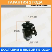 ������ ��������� Masuma / MFF3196 �������� 24 ��� MFF3196 ����