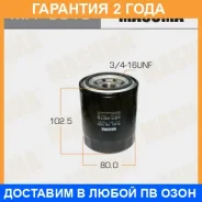 ������ ��������� Masuma / MFF3618 �������� 24 ��� MFF3618 ����