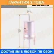 ������ ��������� Masuma / MFFE400 �������� 24 ��� MFFE400 ����