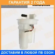 ������ ��������� Masuma / MFFN203 �������� 24 ��� MFFN203 ����