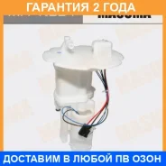 ������ ��������� Masuma / MFFN224 �������� 24 ��� MFFN224 ����