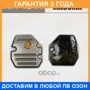 ������ ����������� Masuma / MFT1044 �������� 24 ��� MFT1044 ����