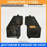 ������ ����������� Masuma / MFT1042 �������� 24 ��� MFT1042 ����