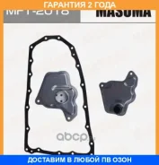 ������ ����������� Masuma / MFT2018 �������� 24 ��� MFT2018 ����