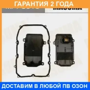 ������ ����������� Masuma / MFT3010 �������� 24 ��� MFT3010 ����