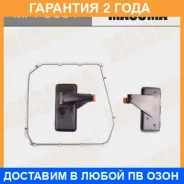 ������ ����������� Masuma / MFT9001 �������� 24 ��� MFT9001 ����