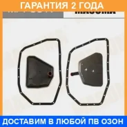 ������ ����������� Masuma / MFT9017 �������� 24 ��� MFT9017 ����