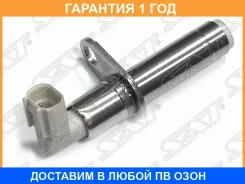 ������ SAT / ST8954660020 �������� 12 ��� ST8954660020 ����