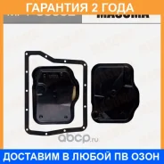 ������ ����������� Masuma / MFTC0002 �������� 24 ��� MFTC0002 ����
