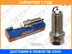 ����� ��������� SAT / ST9091901235 ST9091901235 ����