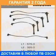 ������� �������������� (��������) Masuma / MG60027 �������� 24 ��� MG60027 ����