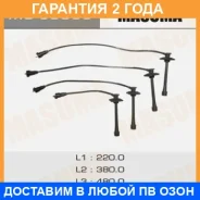 ������� �������������� (��������) Masuma / MG60033 �������� 24 ��� MG60033 ����