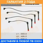 ������� �������������� (��������) Masuma / MG60061 �������� 24 ��� MG60061 ����