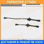 ������� �������������� (��������) Masuma / MG64006 �������� 24 ��� MG64006 ����