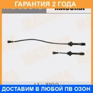������� �������������� (��������) Masuma / MG90010 �������� 24 ��� MG90010 ����