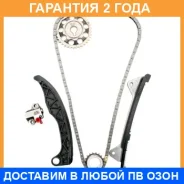�������� ���� ��� Masuma / MGR1001 �������� 24 ��� MGR1001 ����