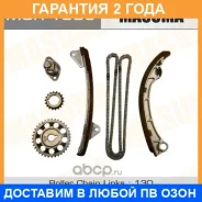 �������� ���� ��� Masuma / MGR1003 �������� 24 ��� MGR1003 ����