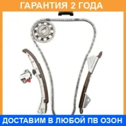 �������� ���� ��� Masuma / MGR1010 �������� 24 ��� MGR1010 ����