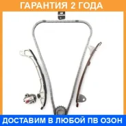 �������� ���� ��� Masuma / MGR1007 �������� 24 ��� MGR1007 ����