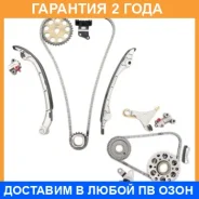 �������� ���� ��� Masuma / MGR1012 �������� 24 ��� MGR1012 ����