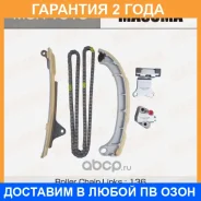 �������� ���� ��� Masuma / MGR1019 �������� 24 ��� MGR1019 ����
