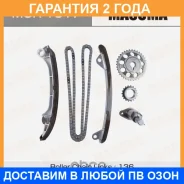 �������� ���� ��� Masuma / MGR1017 �������� 24 ��� MGR1017 ����