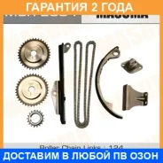 �������� ���� ��� Masuma / MGR2004 �������� 24 ��� MGR2004 ����
