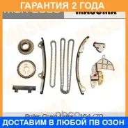 �������� ���� ��� Masuma / MGR2003 �������� 24 ��� MGR2003 ����