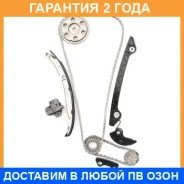 �������� ���� ��� Masuma / MGR4002 �������� 24 ��� MGR4002 ����