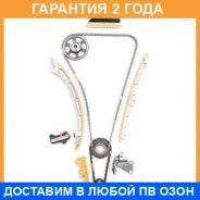 �������� ���� ��� Masuma / MGR5001 �������� 24 ��� MGR5001 ����