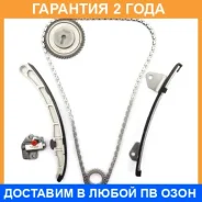 �������� ���� ��� Masuma / MGR4003 �������� 24 ��� MGR4003 ����