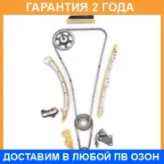 �������� ���� ��� Masuma / MGR5002 �������� 24 ��� MGR5002 ����