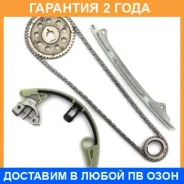 �������� ���� ��� Masuma / MGR5003 �������� 24 ��� MGR5003 ����