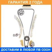 �������� ���� ��� Masuma / MGR5006 �������� 24 ��� MGR5006 ����