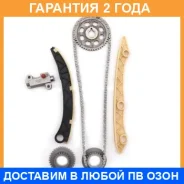�������� ���� ��� Masuma / MGR5005 �������� 24 ��� MGR5005 ����