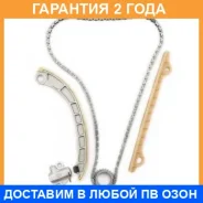 �������� ���� ��� Masuma / MGR7001 �������� 24 ��� MGR7001 ����