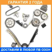 �������� ���� ��� Masuma / MGR7003 �������� 24 ��� MGR7003 ����
