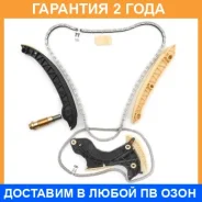 �������� ���� ��� Masuma / MGR9010 �������� 24 ��� MGR9010 ����